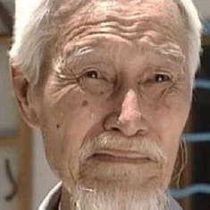 Lui Tat