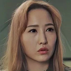 So Jeong