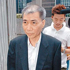 Uncle Ba Suk