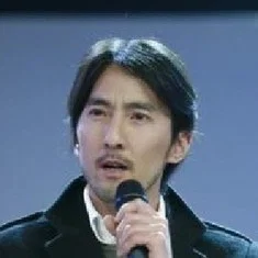 Miao Zijie