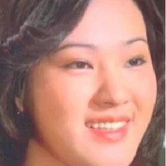 Ho Yen