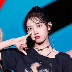 Kumi