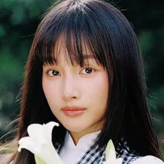 Phương Thanh