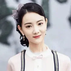 Han Xinrui