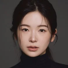 박하린