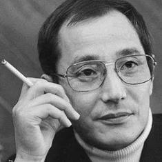 Горо Ная