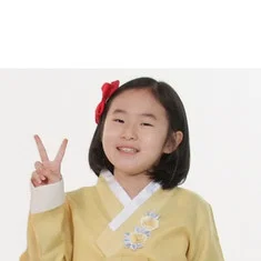 Choi Si-An