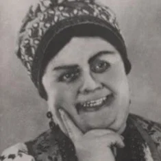 Лидия Мациевская