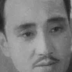Kiang Sieu