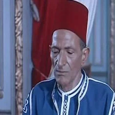 Mohamed Edriss