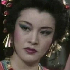 青蓉