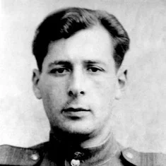 Михаил Фишгойт