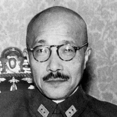 Hideki Tojo