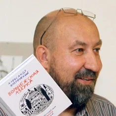 Alexandr Florensky