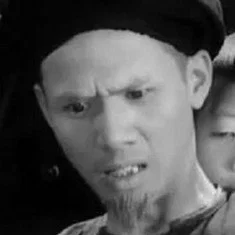 Nanshan Wu