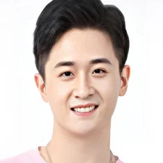 Bo Jin