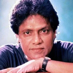 Douglas Ranasinghe