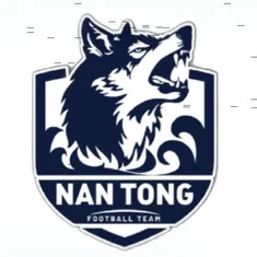 南通