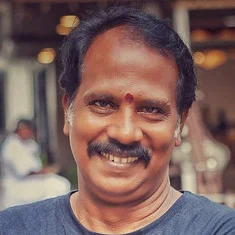 Visithran