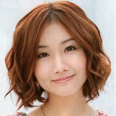Ai Otsuka