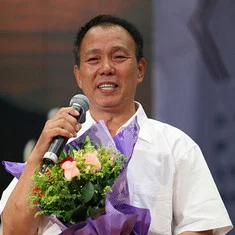 Chen Zheng