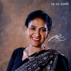 Punya Hiendeniya