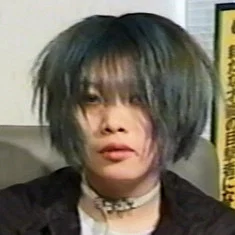 Natsuko Otsuki