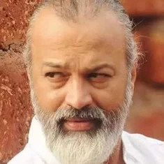 Bijay Anand