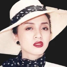 Anita Mui Yim-fong