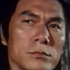 Chin Kang