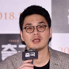 Noh Gyoo-yeob
