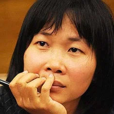 Nguyễn Ngọc Tư