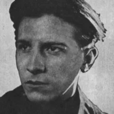 Сергей Глаголин