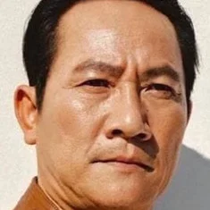 Hoàng Hải