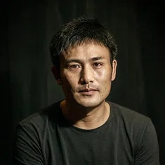 He Ku