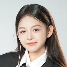 Ali Thục Phương