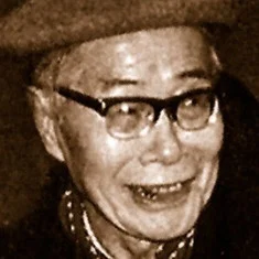 Ling Yue