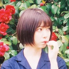 Tsukihi