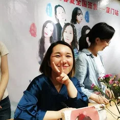 Cai Yaoyao