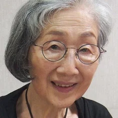 Atsuko Kawaguchi