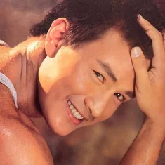 Ace Espinosa