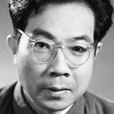 Wu Tian