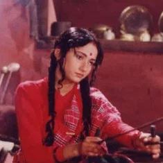 Usha Poudel