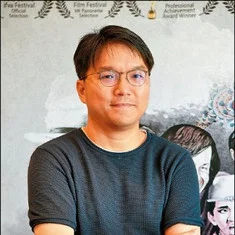 Hui See-Wai