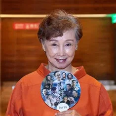 Bella Chen