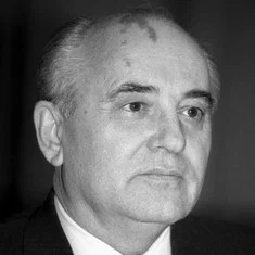 Михаил Горбачёв
