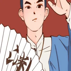 头陀渊