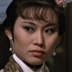 Chin Wen