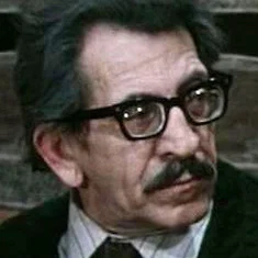 Александр Оганесян