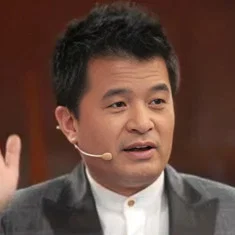Bi Fujian